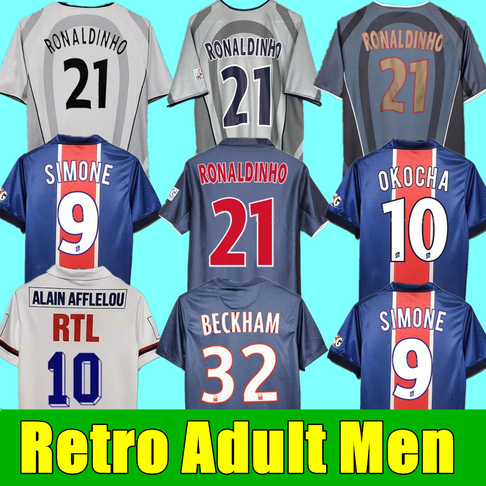 OKOCHA Retro SOCCER JERSEYs 93 94 95 96 LEROY ADAILTON Beckham 98 99 00 01 02 03 90 92 classic RAI ANELKA Ibrahimovic camisas de football RONALDINHO SIMONE PSGS, 94/95 adult home
OKOCHA Retro SOCCER JERSEYs 93 94 95 96 LEROY ADAILTON Beckham 98 99 00 01 02 03 90 92 classic RAI ANELKA Ibrahimovic camisas de football RONALDINHO SIMONE PSGS, 94/95 adult home