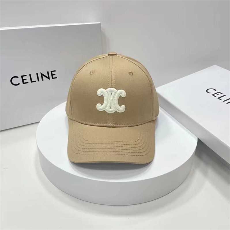 French Arc de Triomphe Embroidered Baseball cap women's summer 2023 Korean casual versatile sunscreen visor cap, Figure 2
French Arc de Triomphe Embroidered Baseball cap women's summer 2023 Korean casual versatile sunscreen visor cap, Figure 2