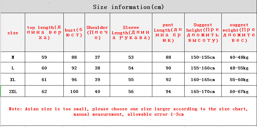 Women's Sleepwear Autumn Winter Warm Flannel Women Pyjamas Sets Thick Coral Velvet Long Sleeve Cartoon Sleepwear Flannel Pajamas Set Girl 230321