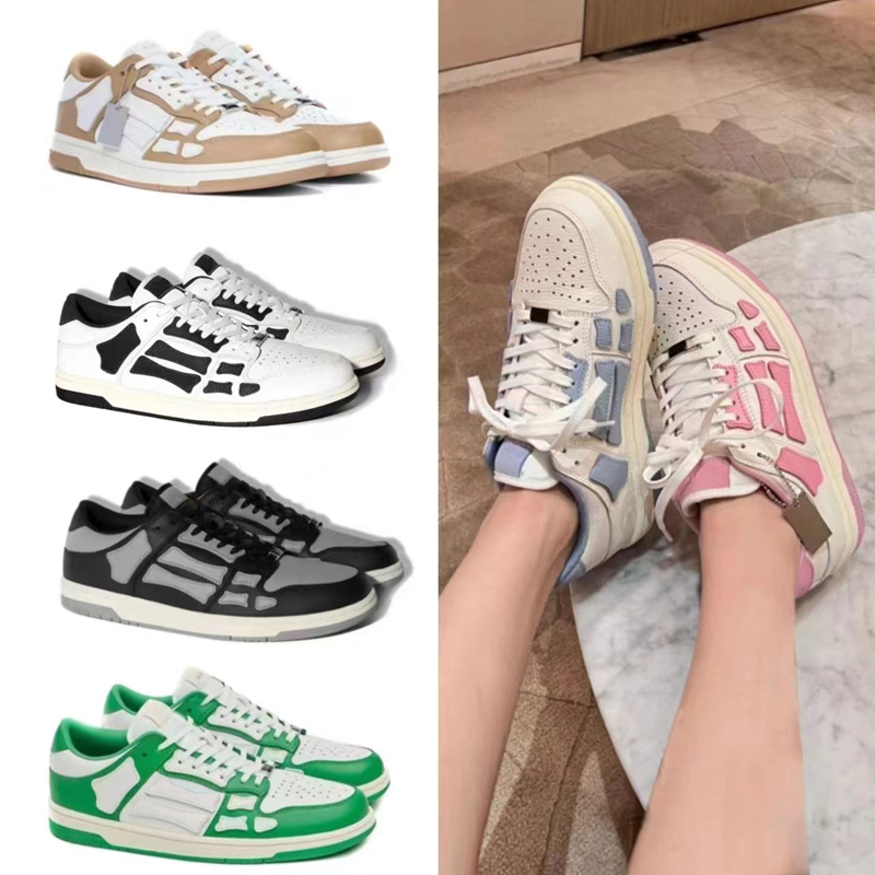 Casual Shoes Designer Bone Shoes Men's Women's Color Block Leather Sneakers High Quality Lace-Up Casual Shoes Outdoor Shoes
Casual Shoes Designer Bone Shoes Men's Women's Color Block Leather Sneakers High Quality Lace-Up Casual Shoes Outdoor Shoes