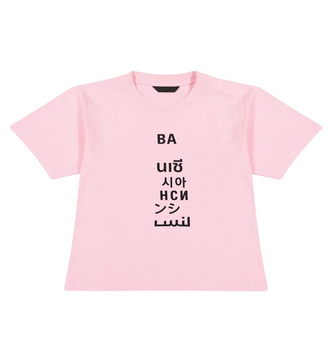 Summer Kids T-shirts Fashion Casual Tshirt Cute Boy Tops Comfortable Tees Neutral Seven Languages Letter Girl Sports Baby Tee Clothes, Black
Summer Kids T-shirts Fashion Casual Tshirt Cute Boy Tops Comfortable Tees Neutral Seven Languages Letter Girl Sports Baby Tee Clothes, Black