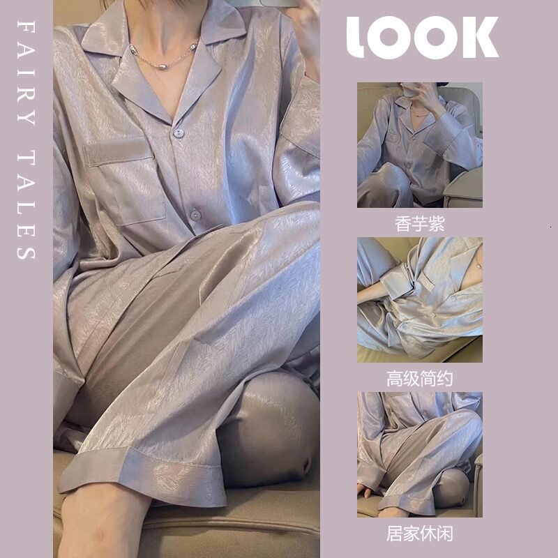 Women's Sleepwear Womens Silk Satin Pajamas Pyjamas Set Sleepwear Pijama Pajamas Suit Female Sleep Two Piece Set Women's Ice Silk Loungewear
