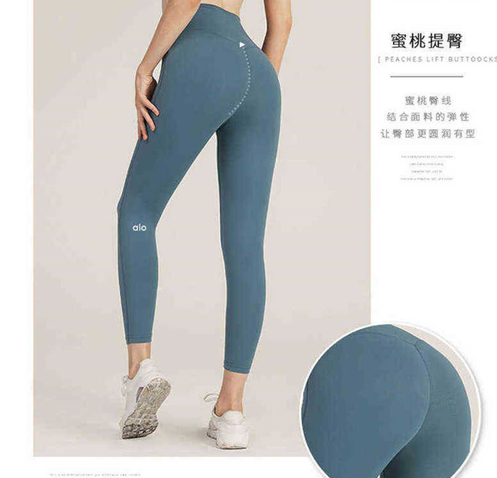 lulus lemens Active Pants Active Sets Alo Leggings Yoga new yoga Pants clothes women's hip lifting high waist tight sports running quick drying fitness Leisure 23ess, Klein blue
lulus lemens Active Pants Active Sets Alo Leggings Yoga new yoga Pants clothes women's hip lifting high waist tight sports running quick drying fitness Leisure 23ess, Klein blue