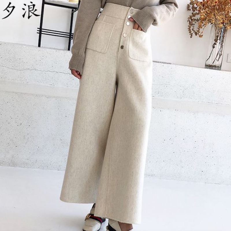 Women's Pants Capris Woolen Trousers Mop Pants Winter Woolen Wide-Leg Pants Harem High Waist Slim Slimming Woolen Women's Pants 230321