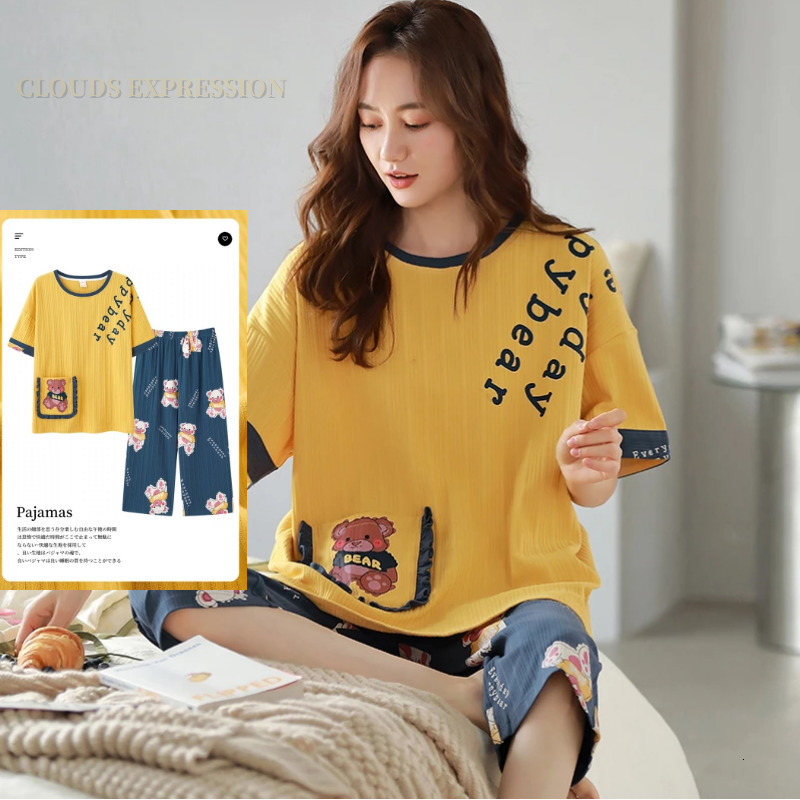 Women's Sleepwear Summer Knitted Cotton Clouds Printing Two Piece Short Sleeved Women Pajamas Sets Pyjamas Ladies Sleepwear Cute Cartoon Pijamas 