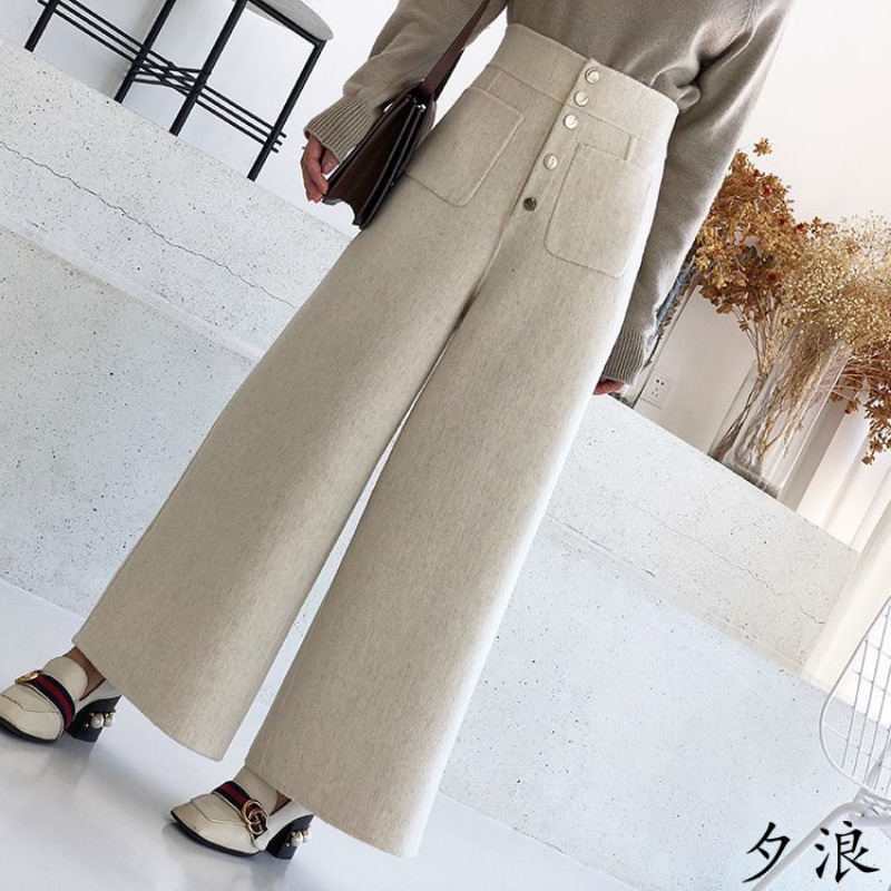 Women's Pants Capris Woolen Trousers Mop Pants Winter Woolen Wide-Leg Pants Harem High Waist Slim Slimming Woolen Women's Pants 230321