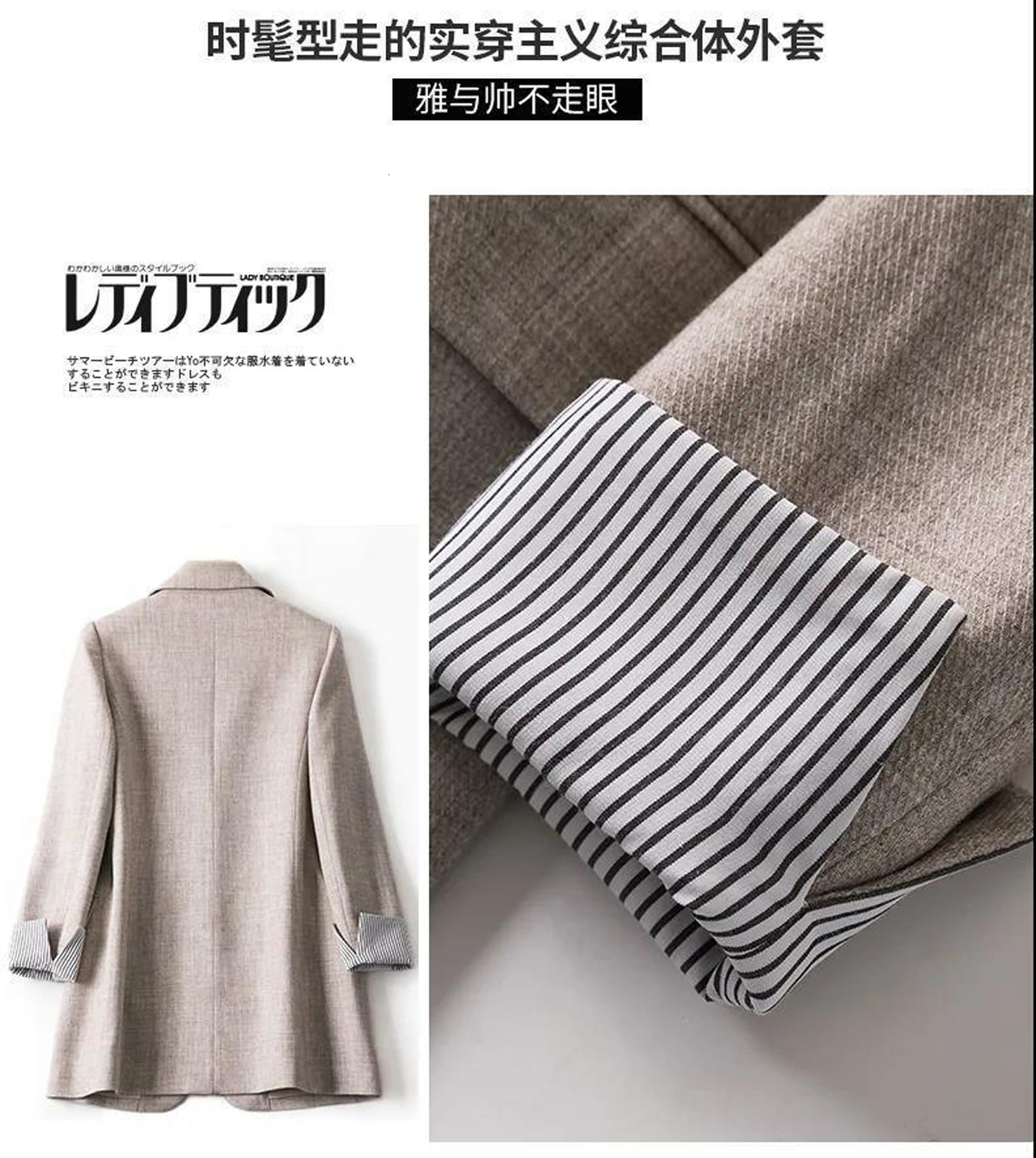 Women's Suits Blazers Spring and Autumn Loose Casual Top Office Simple Style Outside 230321