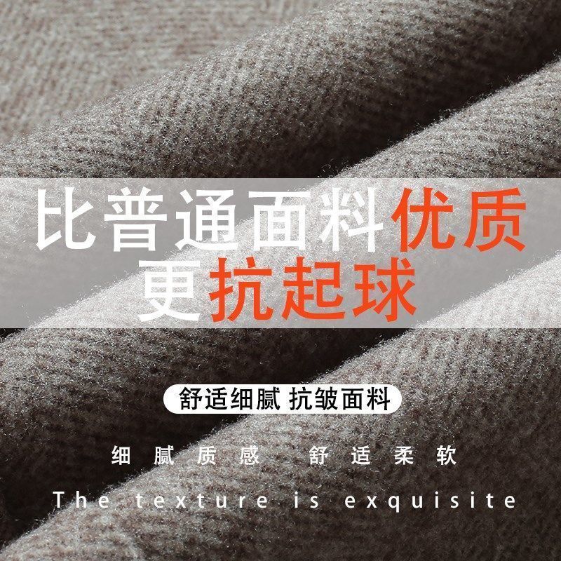 Women's Pants Capris Women Pants Woolen Pants Women's Autumn Winter Herringbone Pattern Tappered Pants Winter Pants Casual Pantalones De Muj