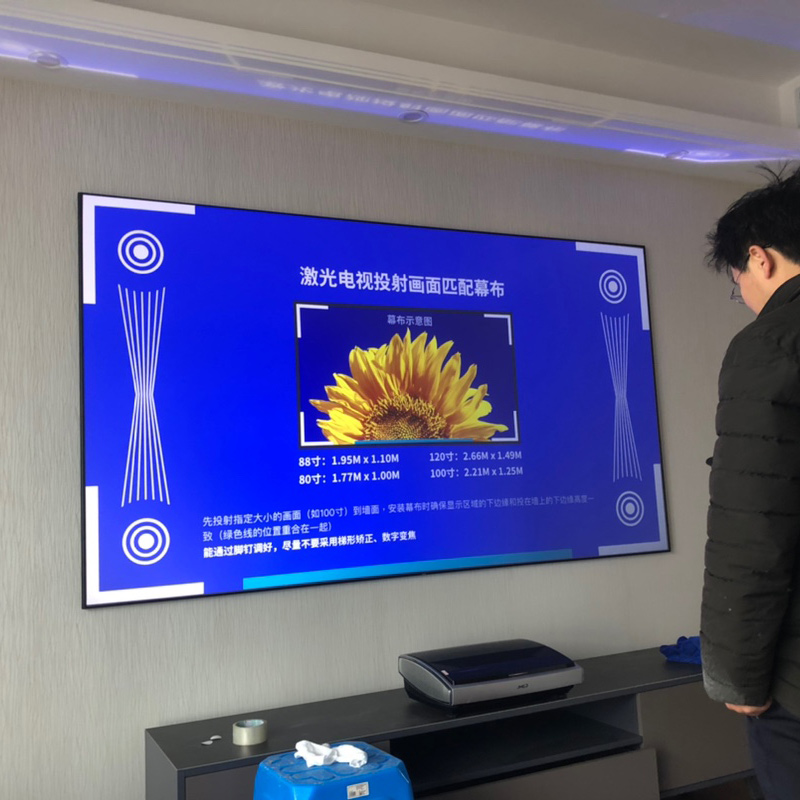 80" -150 inch PET Crystal ALR UST Ultra bezel projection screen for VAVA 4K WEMAX A300 D30 Fengmi T1 4K laser projector