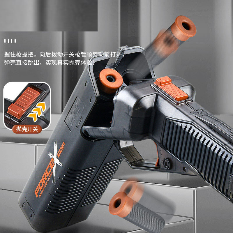 New Toy Guns Blaster Soft Bullet Shell Ejected Manual Toy Guns Double-barrel Launcher For Kids Children Outdoor Games