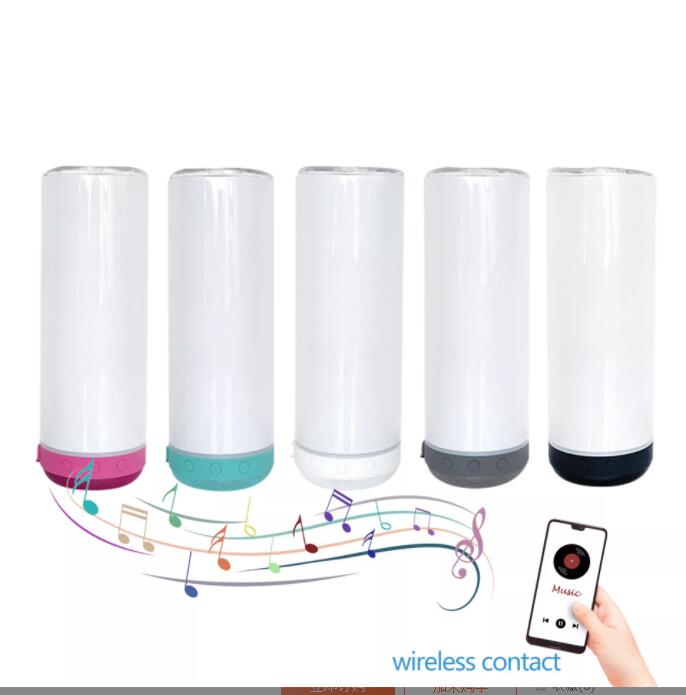 20oz Sublimation Bluetooth Speaker Tumbler Straight Tumbler wireless Intelligent Music Cups Stainless Steel Smart Drinkware Water Bottle with Lids
20oz Sublimation Bluetooth Speaker Tumbler Straight Tumbler wireless Intelligent Music Cups Stainless Steel Smart Drinkware Water Bottle with Lids