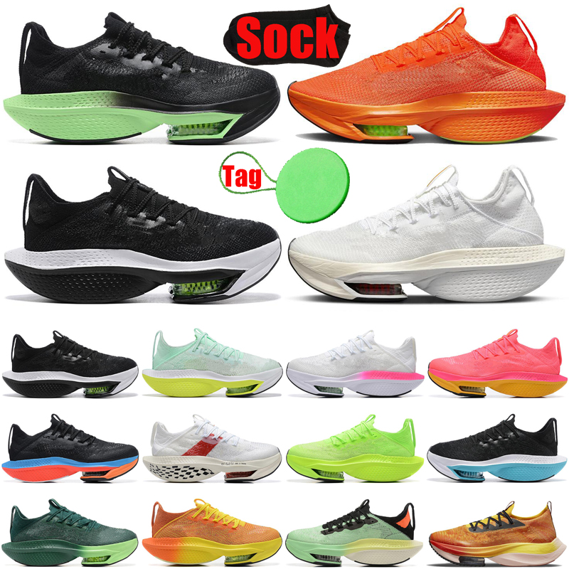 Zooms fly zoomx Alphafly VaporFly running shoes NEXT% knit 2 for pegasus shoe mens womens type Rawdacious Barely Volt black trainers sneakers runners, #45 aqua 40-45
Zooms fly zoomx Alphafly VaporFly running shoes NEXT% knit 2 for pegasus shoe mens womens type Rawdacious Barely Volt black trainers sneakers runners, #45 aqua 40-45
