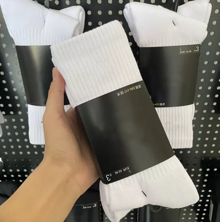 High Quality Socks Women Men Cotton All-match Classic Ankle Hook Breathable Stocking Black White Mixing Football Basketball Sports Sock
High Quality Socks Women Men Cotton All-match Classic Ankle Hook Breathable Stocking Black White Mixing Football Basketball Sports Sock