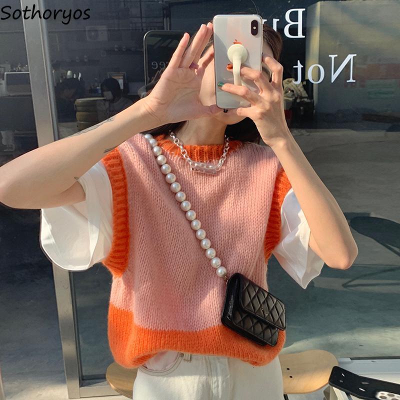 Women's Vests Panelled Sweater Vests Women Autumn Warm Loose O-neck Sleeveless Knitted Jumpers Teen Girls Chic Vintage Sweet Daily High Street 23