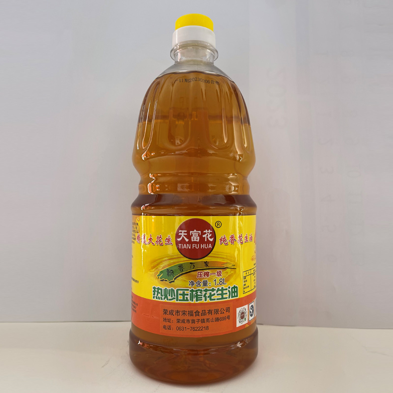 pcb Everything Else Tianfu Brand Grade 1 Peanut Oil, 1.8 L per barrel, traditional process edible oil