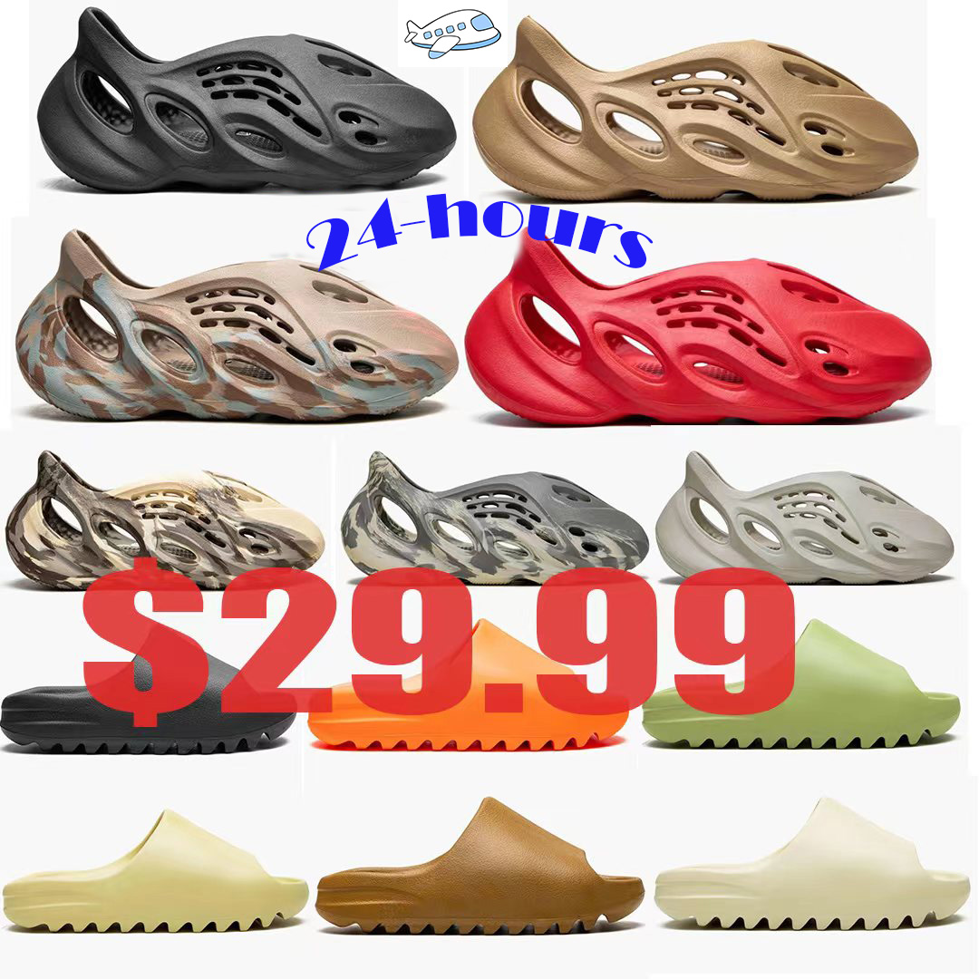 Foam Runners Yezzzy Slippers Sandals Slides Shoes Runner Ship in 24hours Yezzzies Sandals Sneakers Designer Pure Onyx Ochre Bone Sand Men Women For Slider GIFT BOX, #17
Foam Runners Yezzzy Slippers Sandals Slides Shoes Runner Ship in 24hours Yezzzies Sandals Sneakers Designer Pure Onyx Ochre Bone Sand Men Women For Slider GIFT BOX, #17