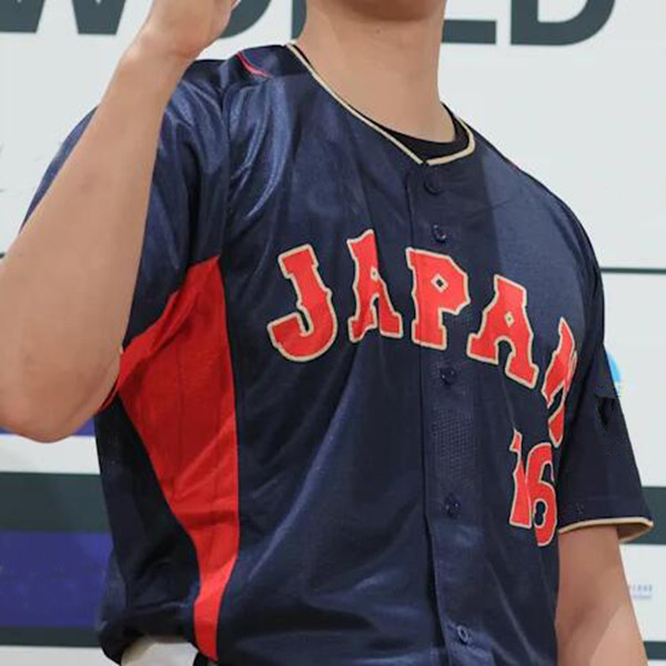 2023 Team Japan Baseball Jersey Shohei Ohtani Yu Darvish Seiya Suzuki Roki Sas Lars Nootbaar Masataka Yoshida Hiromi Ito Yuki Udagawa Imanaga Kensuke 