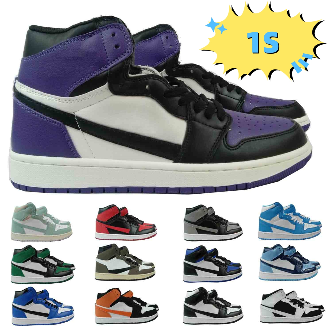Vintage Basketball Shoes Outdoor Casual Running Sneakers Lace-Up High-Top Medium, #j109
Vintage Basketball Shoes Outdoor Casual Running Sneakers Lace-Up High-Top Medium, #j109