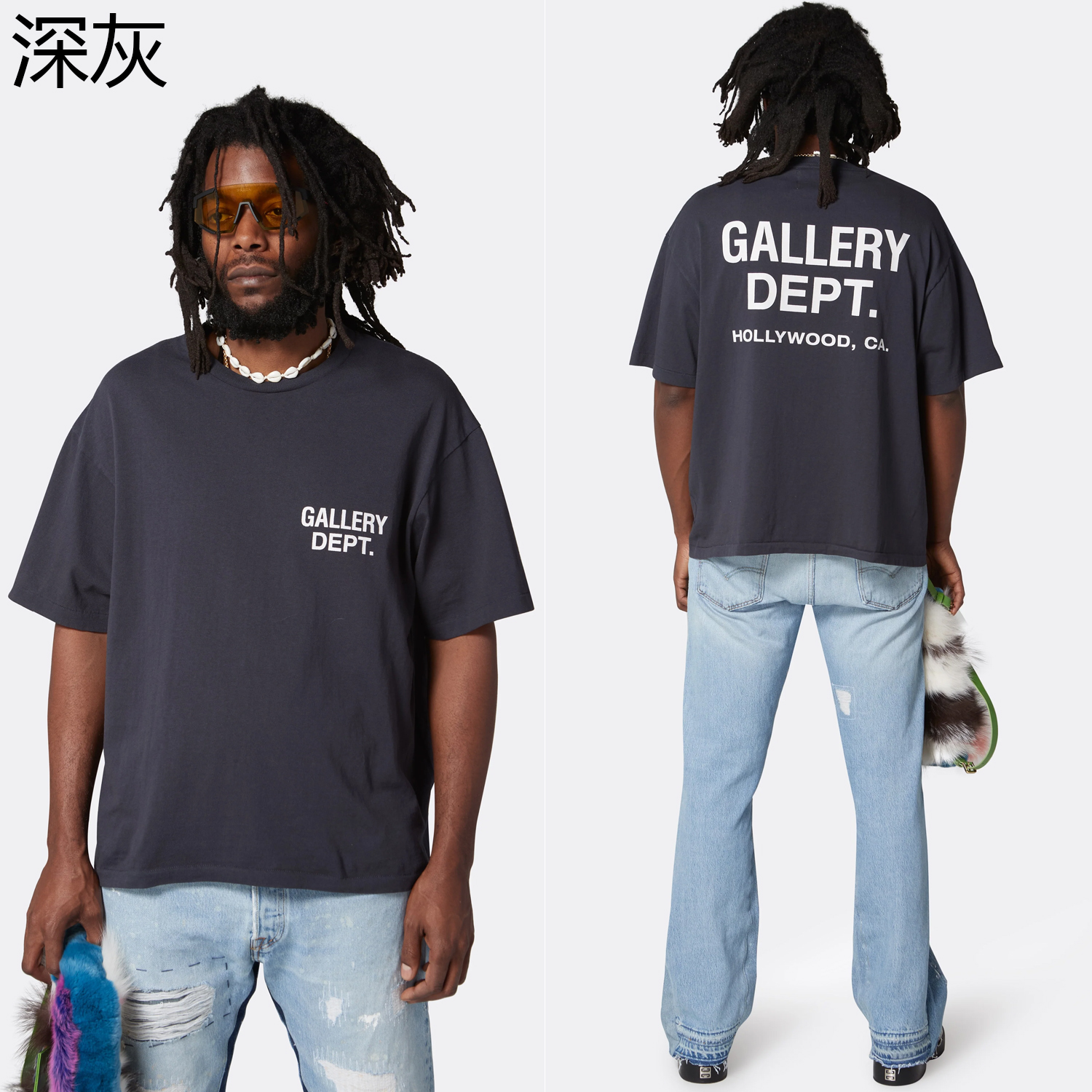Men' T-Shirts 2023 New fashion T-shirts Designer Galleryes depts funny t shirts Alphabet Print Trendy Basic Casual Fashion Loose Short Sleeves Asian Size -XL, White
Men' T-Shirts 2023 New fashion T-shirts Designer Galleryes depts funny t shirts Alphabet Print Trendy Basic Casual Fashion Loose Short Sleeves Asian Size -XL, White