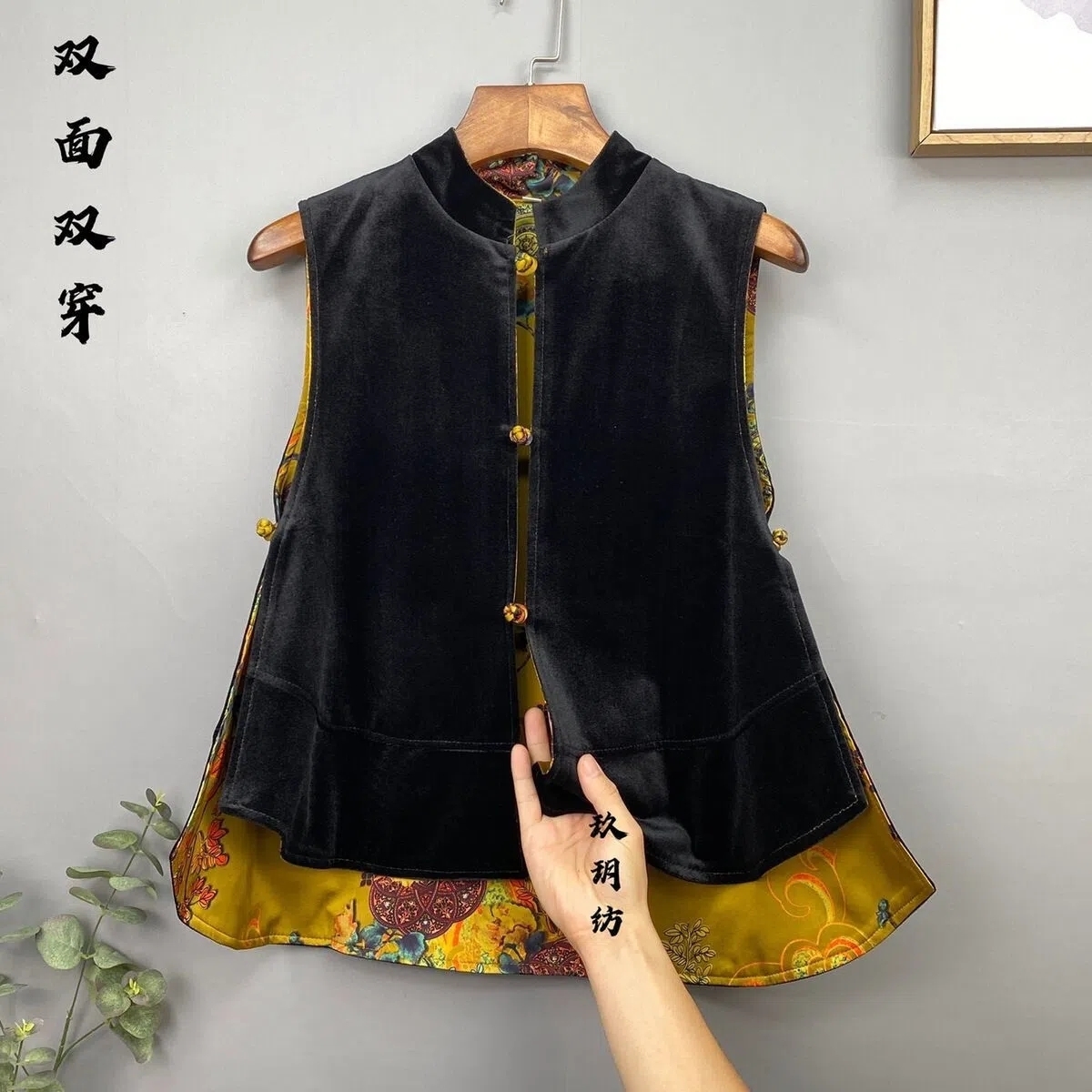Women's Vests Women's Spring and Autumn Clothes With Double Vest Collar Buckle Retro Tang Suit Vest Jacquard Velvet Sleeveless Coat 230322