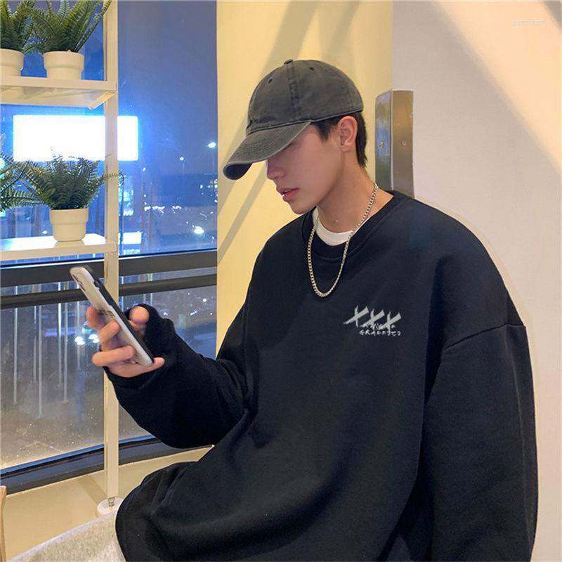 Men' Hoodies & Sweatshirts Korean Graphic Print Harajuku Long Sleeve Bottoming Shirt Basic Round Neck Top For Teenagers Kpop Pull, Black
Men' Hoodies & Sweatshirts Korean Graphic Print Harajuku Long Sleeve Bottoming Shirt Basic Round Neck Top For Teenagers Kpop Pull, Black