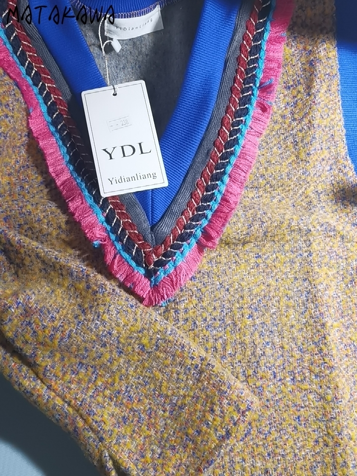 Women's Vests Spring Women's Vest Korean V Neck Loose Waistcoat Sleeveless Sweater Vests for Women Contrast Color Patchwork Tops Chaleco Muj