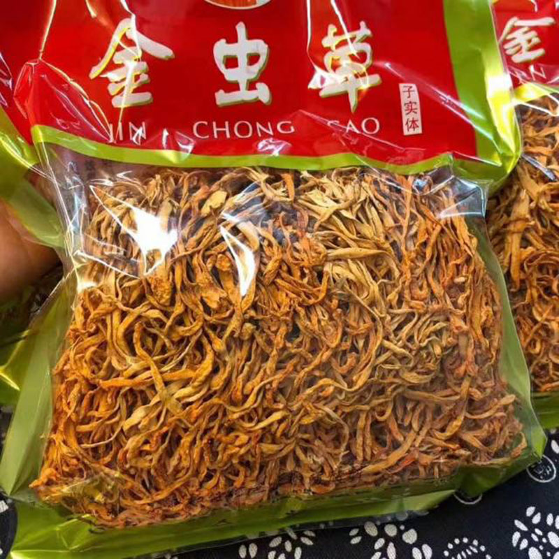Agricultural Commodities Dry Cordyceps Flower High Quality Chinese Chong Cao Herb Food Health Benefits
Agricultural Commodities Dry Cordyceps Flower High Quality Chinese Chong Cao Herb Food Health Benefits