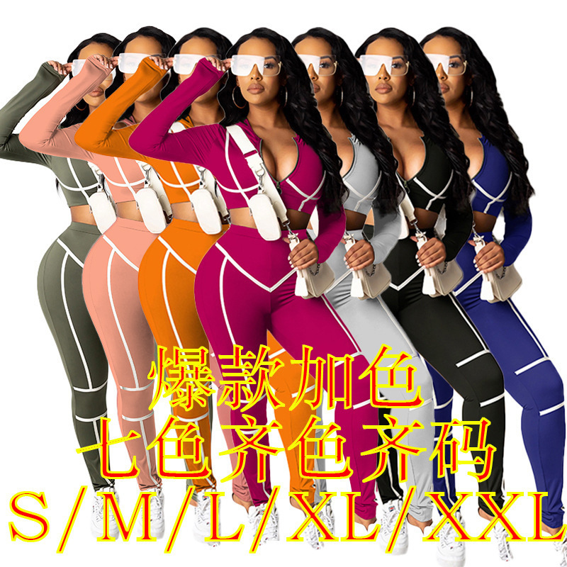 Women' Tracksuits K9695 Women' Autumn Solid Color Tight Splice Casual Sexy Set Women T200622, Orange8
Women' Tracksuits K9695 Women' Autumn Solid Color Tight Splice Casual Sexy Set Women T200622, Orange8