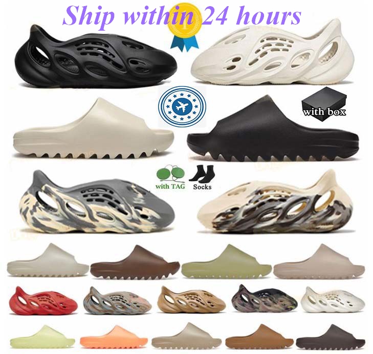 Mens Women Sandals Slides foam runners Runner Ararat Flat Slide Slippers Bone Resin Sand Foam Rubber West Summer Brown, #3
Mens Women Sandals Slides foam runners Runner Ararat Flat Slide Slippers Bone Resin Sand Foam Rubber West Summer Brown, #3