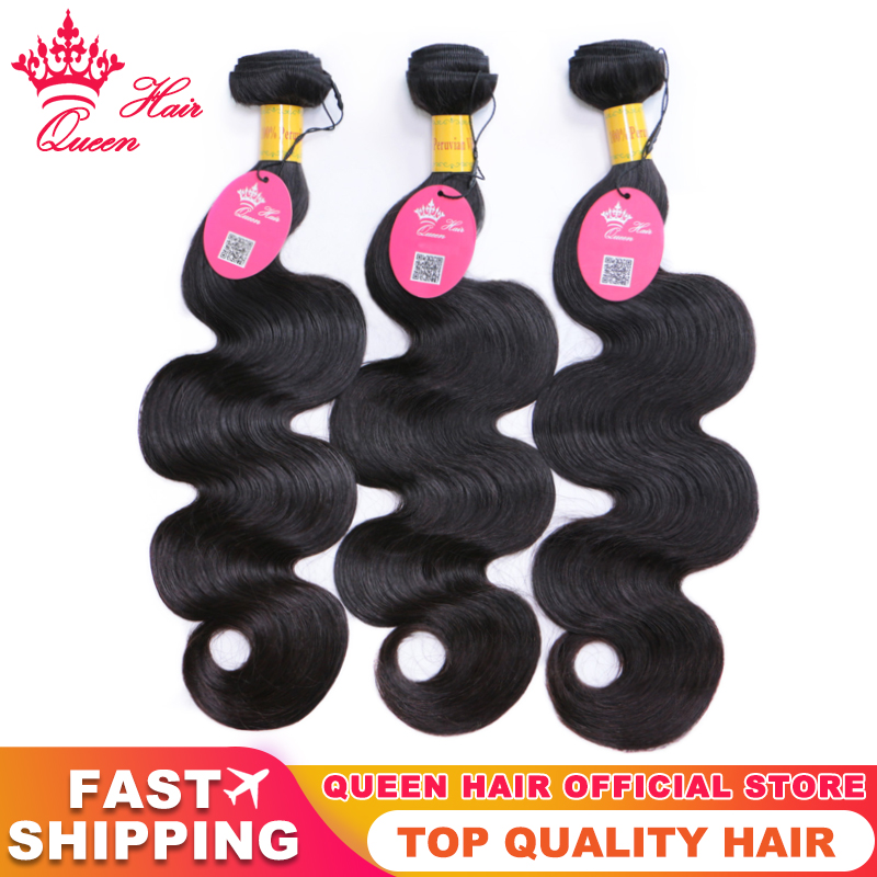 Queen Hair Products Mixed Size Best Quality Peruvian Virgin Raw Human Hair Extension Body Wave Machine Weft 12-28 Promotion Price Free Shipping, Natural color
Queen Hair Products Mixed Size Best Quality Peruvian Virgin Raw Human Hair Extension Body Wave Machine Weft 12-28 Promotion Price Free Shipping, Natural color