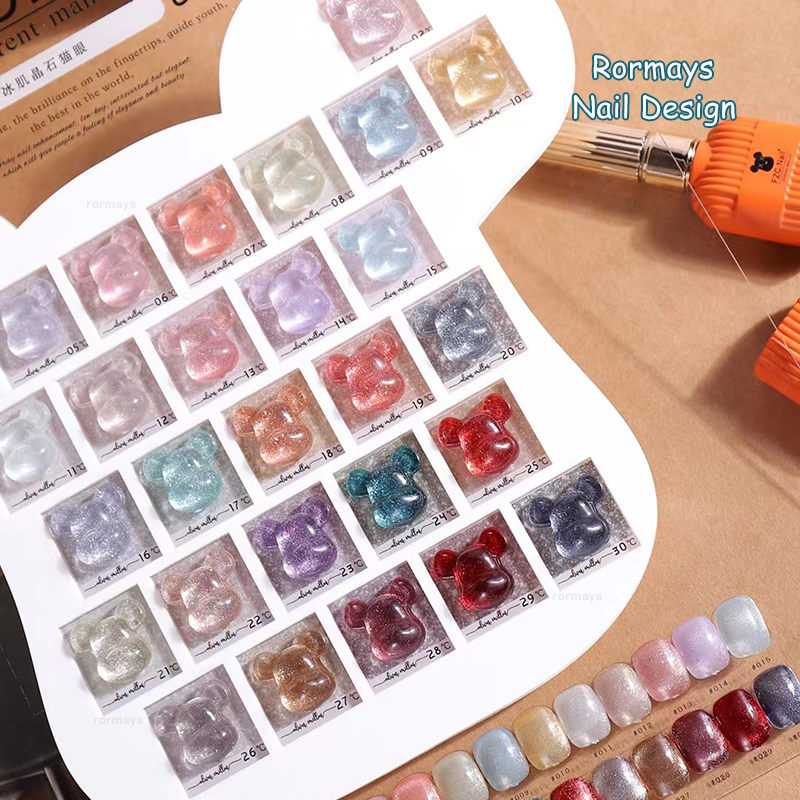 Rormays Reflective Glitter gel nail polish 30PCS Shiny Aurora Pearl Shell Nail Art Varnish Semi permanent UV LED Nail Factory