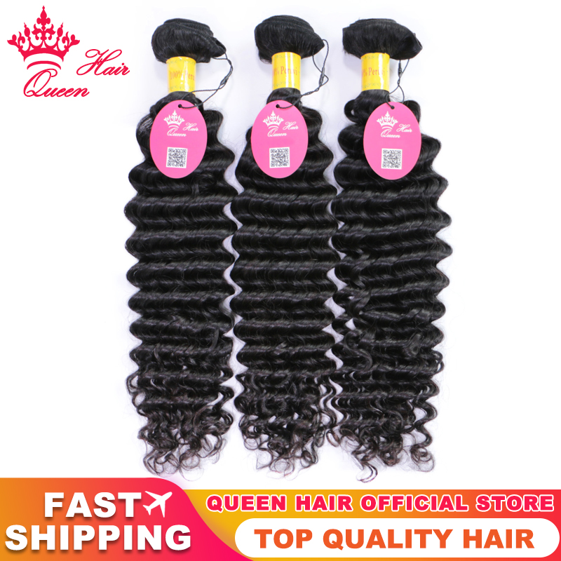 Peruvian Deep Wave Raw Hair Bundles Top Quality 100% Human Hair Weave Bundles Deal Natural Color Raw Virgin Vendors Queen Hair Official Store
Peruvian Deep Wave Raw Hair Bundles Top Quality 100% Human Hair Weave Bundles Deal Natural Color Raw Virgin Vendors Queen Hair Official Store