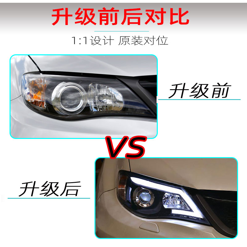 Daylight Light Bulb LED Headlight for Subaru WRX 2008-2014 Upgrade High Beam Headlights Turn Signal Lamp