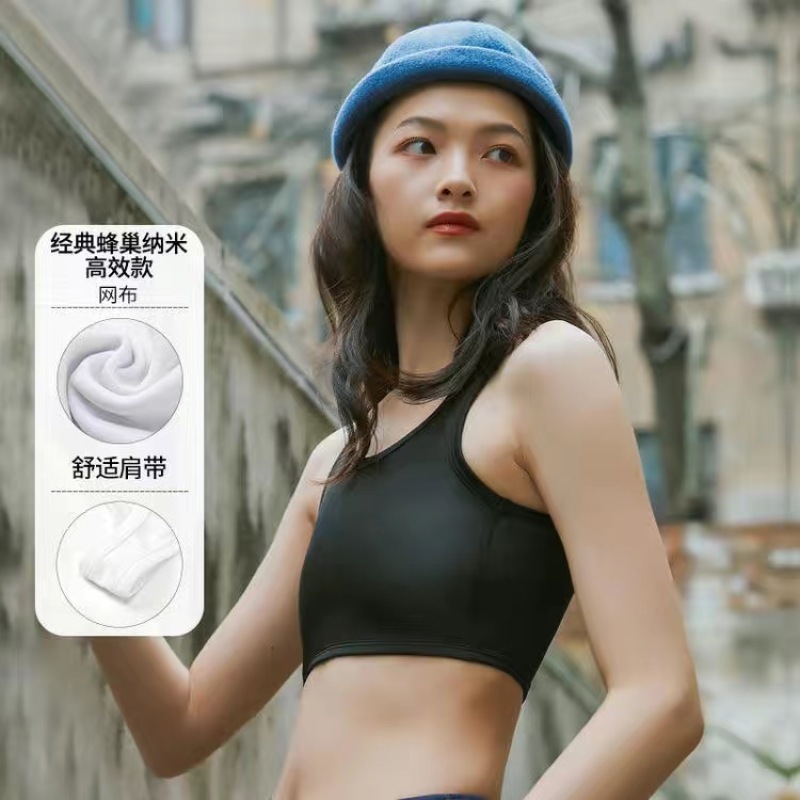 Women's Shapers Ruoru Strengthen Bandage Reinforced Short Corset Tomboy Lesbian Tank Tops Chest Shaper Breast Binder Trans Vest Shirt Underwear 2