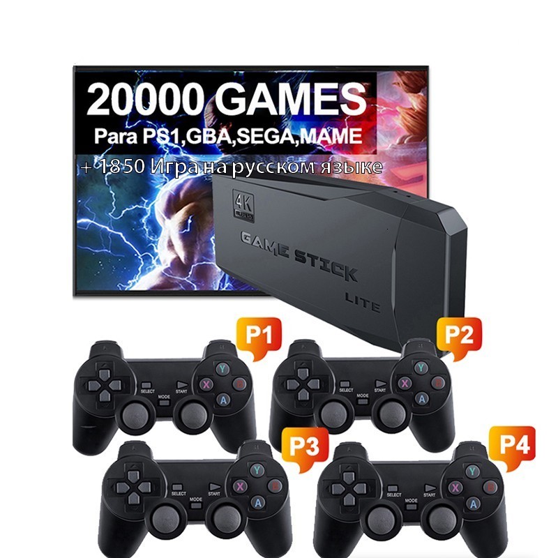 Portable Game Players Data Frog USB Wireless Handheld TV Video Console Build In 1800 s for NES Retro Dendy Stick 230323
Portable Game Players Data Frog USB Wireless Handheld TV Video Console Build In 1800 s for NES Retro Dendy Stick 230323