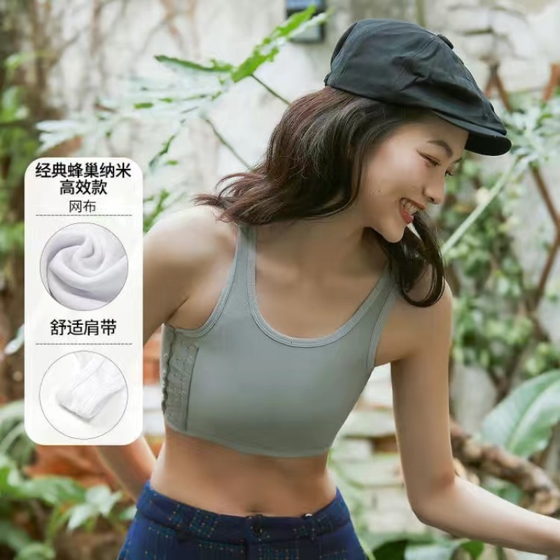 Women's Shapers Ruoru Strengthen Bandage Reinforced Short Corset Tomboy Lesbian Tank Tops Chest Shaper Breast Binder Trans Vest Shirt Underwear 2