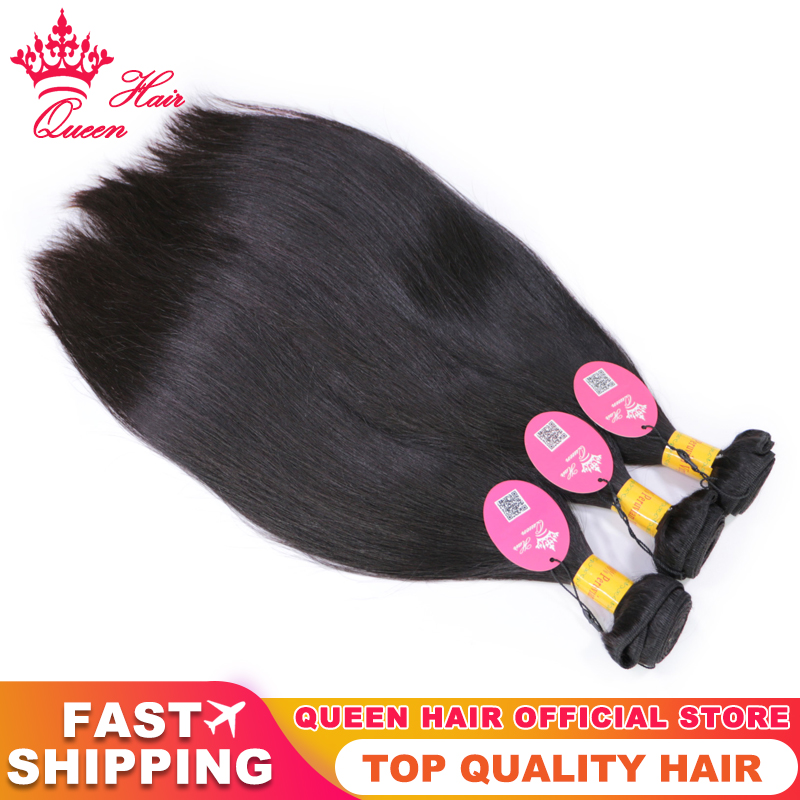 Queen Hair Products 100% Unprocessed Virgin Raw Hair Free shipping Peruvian Human straight Hair Extension Natural color 1B
Queen Hair Products 100% Unprocessed Virgin Raw Hair Free shipping Peruvian Human straight Hair Extension Natural color 1B