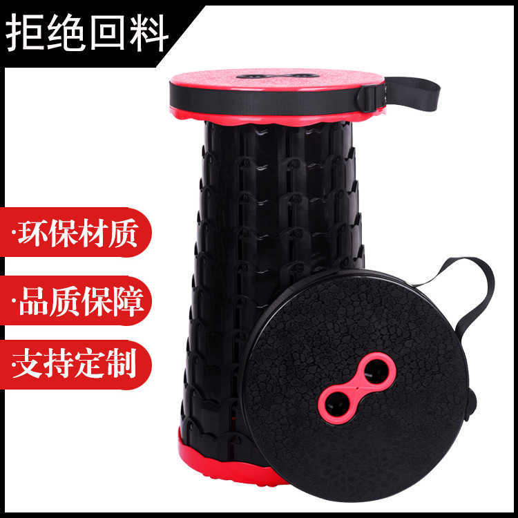 Camp Furniture Retractable stools Portable outdoor folding stools Livable household Maza Travel Queue Sketch Plastic Fishing Portable J230324