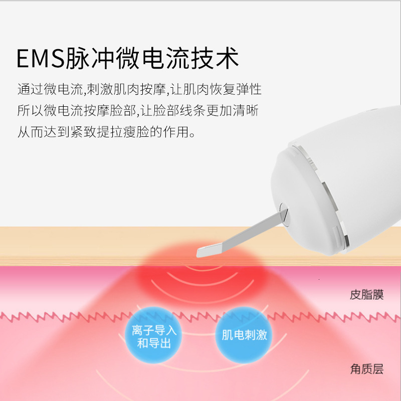 Cleaning Tools Accessories Ultrasonic Electric Beauty Instrument Pore Cleaning Home Rejuvenation Beauty Instrument 230324