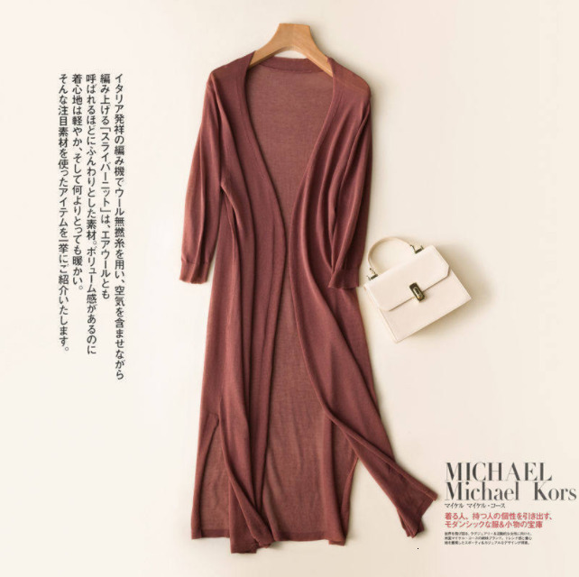 Women's Knits Tees 2023 Spring Summer Sun Protection Clothing Long Cardigan Female Knitted Sweater Coat Jacket Ladies Shawl Outerwear 230324