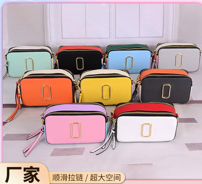 Designer Women Bags New 2022 Contrast Color Small Square Bag Trend Letter Single Shoulder Messenger Bags Wholesale 20-12-8cm, Black
Designer Women Bags New 2022 Contrast Color Small Square Bag Trend Letter Single Shoulder Messenger Bags Wholesale 20-12-8cm, Black