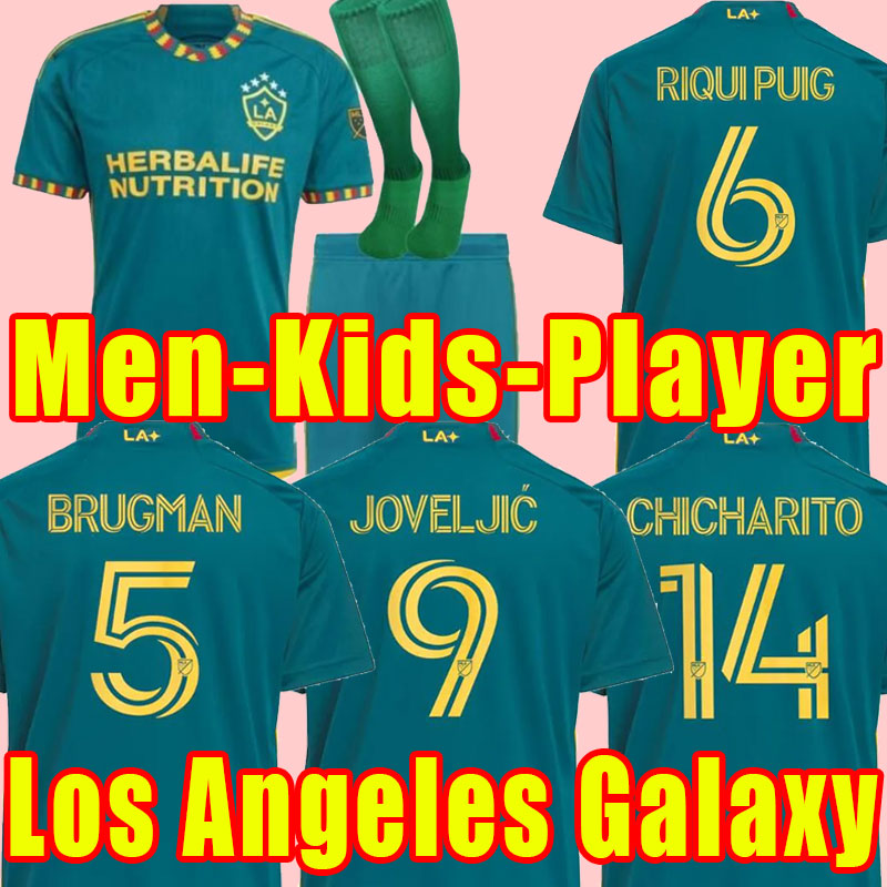 Men Kids 23 24 Mls … - image