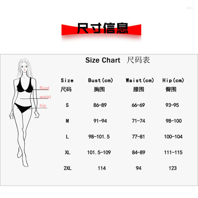 Womens Swimwear Woman Bikini Cover Up Print Transparent Mesh Fabrics Long Sleeve Summer Mini Skirt Four Pieces Lace Triangle Beachwear