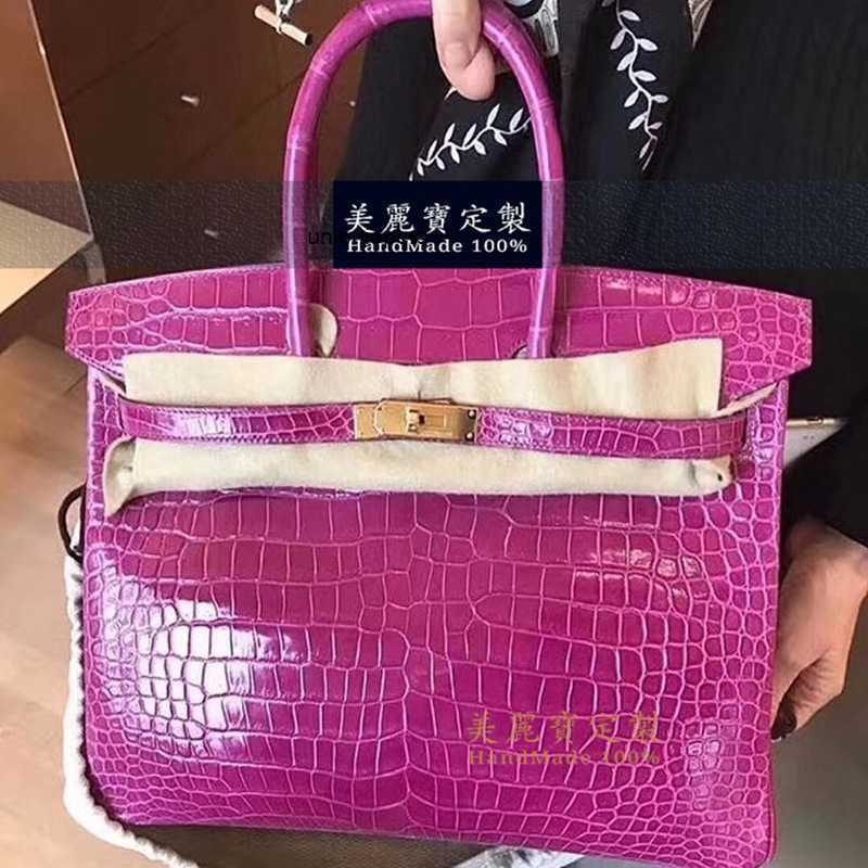 Birkin Bags Fully Handmade Real Crocodile Leather Bag 30cm Women's Handbag Rose Pink Large capacity ayw, 25cm
Birkin Bags Fully Handmade Real Crocodile Leather Bag 30cm Women's Handbag Rose Pink Large capacity ayw, 25cm