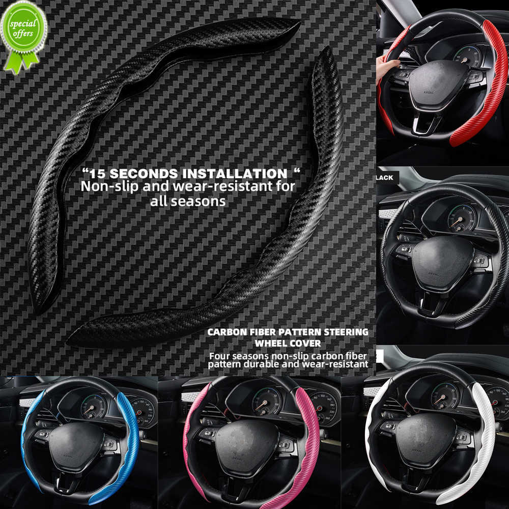 New Universal Non-Slip Carbon Fiber Car Steering Cover Steering Wheel Booster Cover for Car Anti-skid Accessories
New Universal Non-Slip Carbon Fiber Car Steering Cover Steering Wheel Booster Cover for Car Anti-skid Accessories