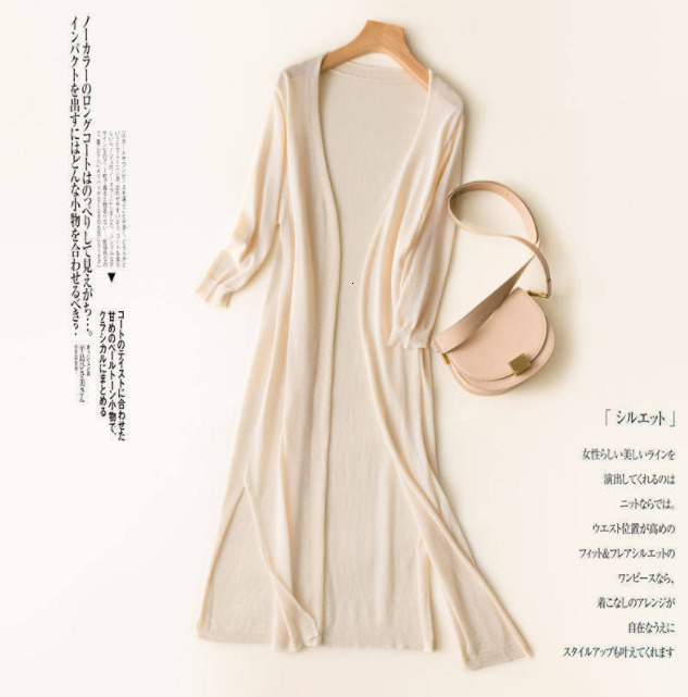 Women's Knits Tees 2023 Spring Summer Sun Protection Clothing Long Cardigan Female Knitted Sweater Coat Jacket Ladies Shawl Outerwear 230324
