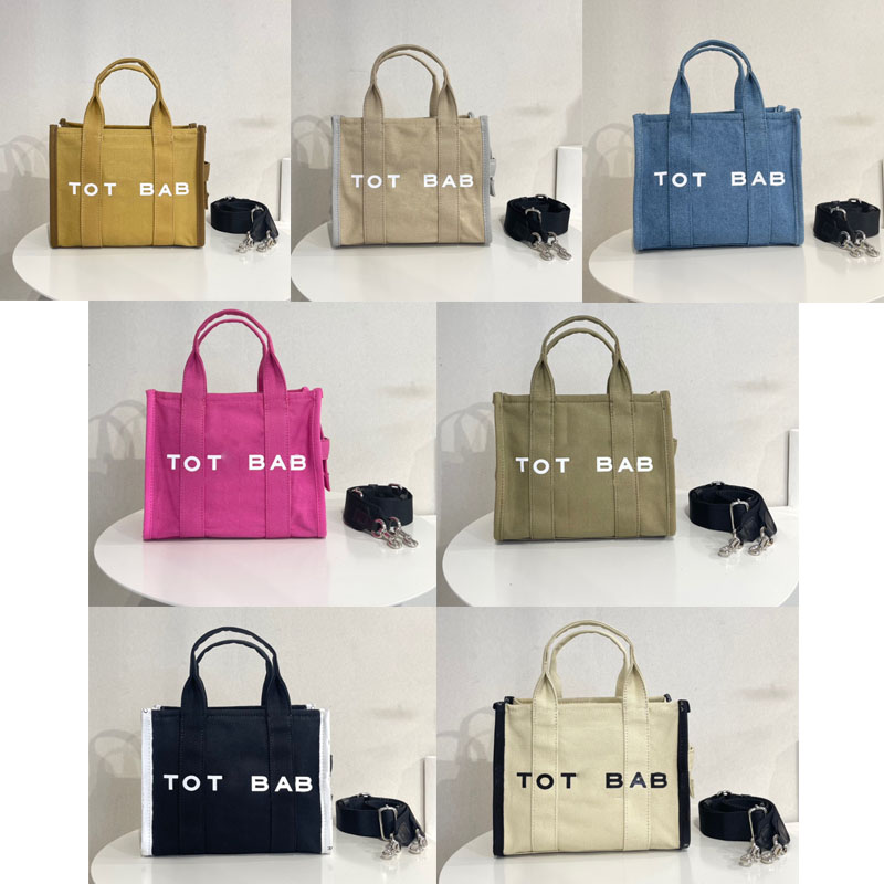 Women Shoulder bag The Canvas Tote bag Designer Handbags Totes Luxury Lady Fashion Crossbody Patchwork marc Shopping Bags Camera Style, Denim blue
Women Shoulder bag The Canvas Tote bag Designer Handbags Totes Luxury Lady Fashion Crossbody Patchwork marc Shopping Bags Camera Style, Denim blue