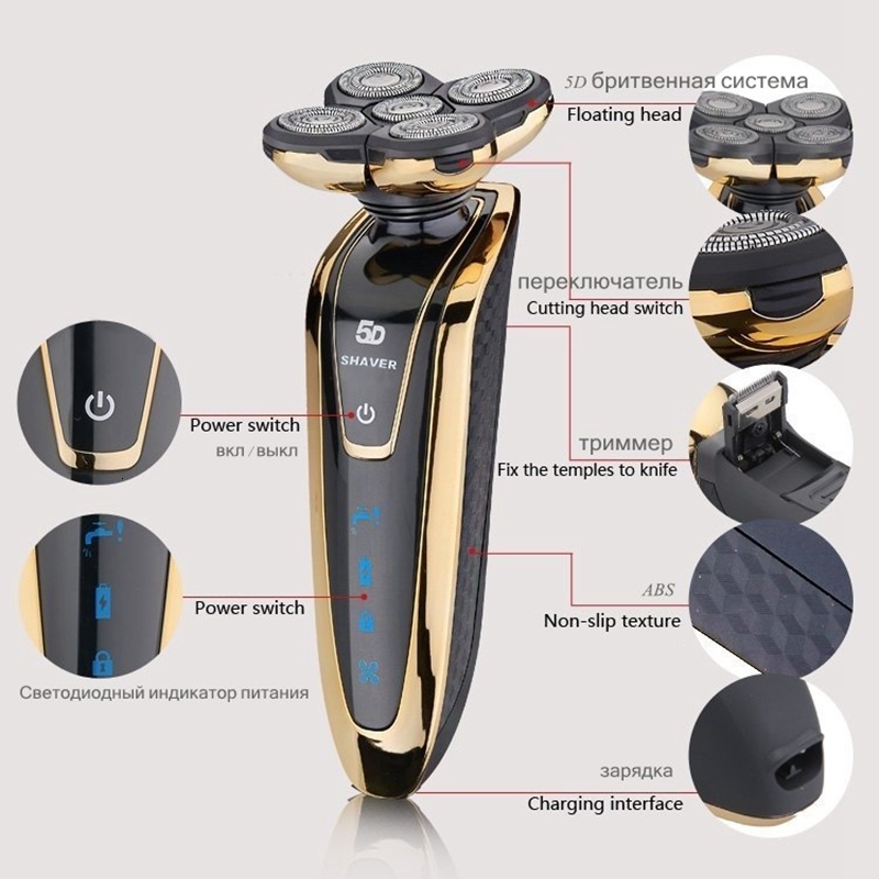 Electric Shavers 5D Grooming Kit Washable Electric Shaver Beard Trimmer Bald Head Electric Razor For Men Rechargeable Shaving Machine Wet Dry 230324