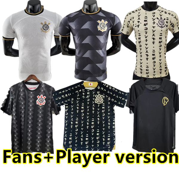 2022 2023 Corinthian Soccer Jerseys home Away Yuri Alberto PAULINHO 20 21 22 23 camisetas de footb Gustavo special Guedes Club football shirt Third Japan 10 Years, 22/23 away
2022 2023 Corinthian Soccer Jerseys home Away Yuri Alberto PAULINHO 20 21 22 23 camisetas de footb Gustavo special Guedes Club football shirt Third Japan 10 Years, 22/23 away