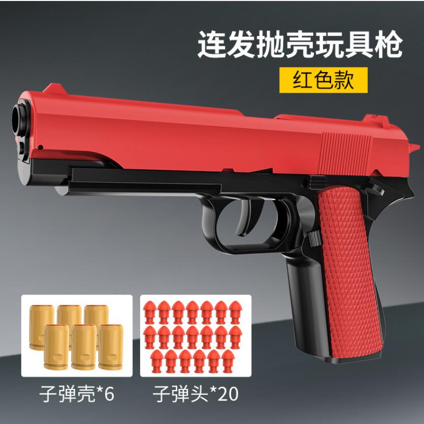 Gun Toys M1911 Water Crystal Bomb Manual Toy Silah With S For Adts Children Blaster Pistol Outdoor Games Drop Delivery Gifts Model Dhhgp
Gun Toys M1911 Water Crystal Bomb Manual Toy Silah With S For Adts Children Blaster Pistol Outdoor Games Drop Delivery Gifts Model Dhhgp